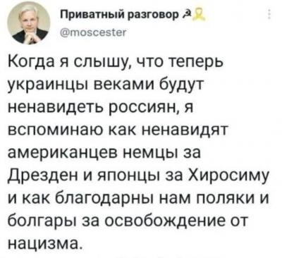 Прикрепленное изображение: photo_2022-05-08_21-31-50.jpg